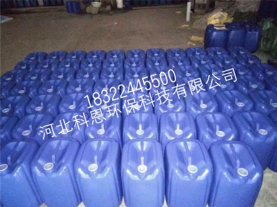 除氧剂