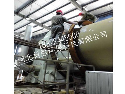 窑头窑尾密封